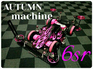 AUTUMN machine12/4